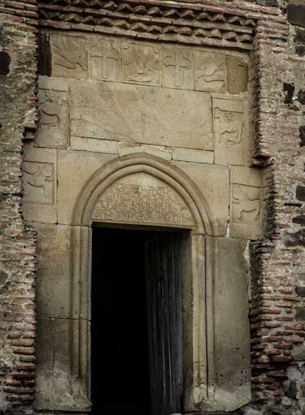 Davit-Gareja-incisione-portale